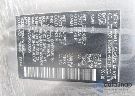 2019 Nissan Rogue S из США, поврежденный, VIN KNMAT2MV2KP500295